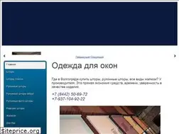 Sites similar to inktreid.ru