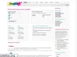 Sites similar to inktvergelijker.nl