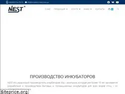 Sites similar to inkubator-nest.com.ua