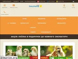 Sites similar to inkubator.kiev.ua