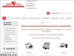 Sites similar to inkubator74.ru
