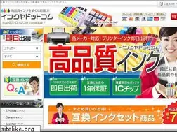 Sites similar to inkuya.com