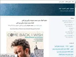 Sites similar to inky.blogsky.com