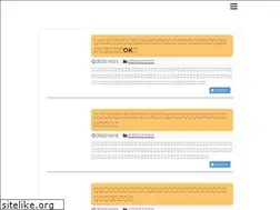 Sites similar to inkya-lab.com