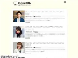 Sites similar to inkythuatso24h.com