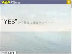 Sites similar to inl1926.jp