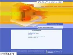 Sites similar to inlab.ru