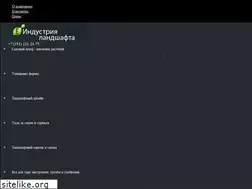 Sites similar to inland74.ru
