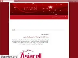 Sites similar to inlantern.blogspot.com