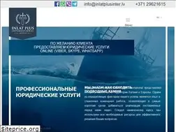 Sites similar to inlatplusinter.lv