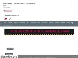 Sites similar to inlavka.ru