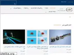 Sites similar to inlc.ir
