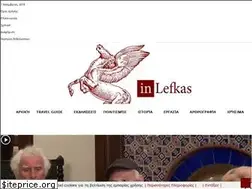 Sites similar to inlefkas.gr