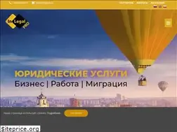 Sites similar to inlegal.eu