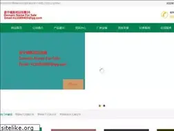 Sites similar to inlegia.com