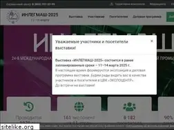 Sites similar to inlegmash-expo.ru