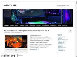 Sites similar to inler.ru