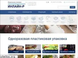 Sites similar to inline-r.ru