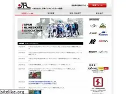 Sites similar to inlineskate.or.jp