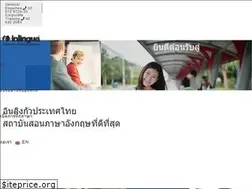 Sites similar to inlinguabangkok.com
