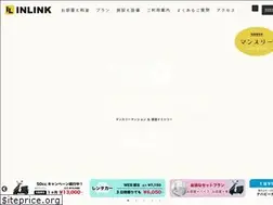 Sites similar to inlink.co.jp
