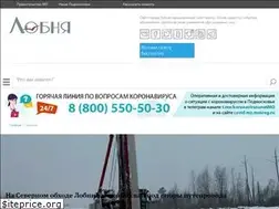 Sites similar to inlobnya.ru
