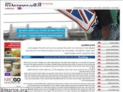 Sites similar to inlondon.co.il
