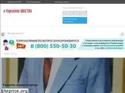 Sites similar to inlosinopetrovsk.ru