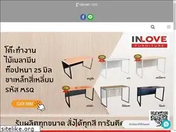 Sites similar to inlovefurniture.com