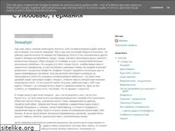 Sites similar to inlovewithgermany.blogspot.com