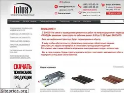 Sites similar to inlux-m.ru
