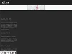 Sites similar to inlux.tw