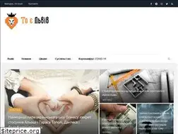 Sites similar to inlviv.in.ua
