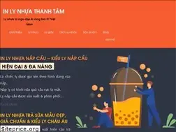 Sites similar to inlynhua.net