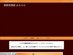 Sites similar to inm03.net