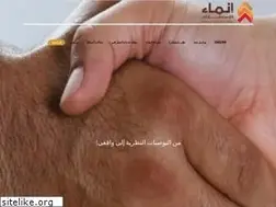 Sites similar to inmaa-a.com