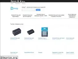 Sites similar to inmag.pro