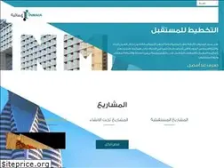 Sites similar to inmaia.com