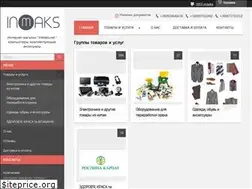 Sites similar to inmaks.net
