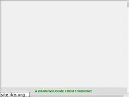 Sites similar to inmanavenue.com