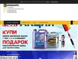 Sites similar to inmark.biz