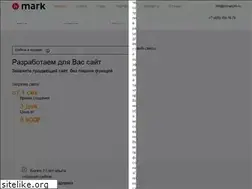 Sites similar to inmark24.ru