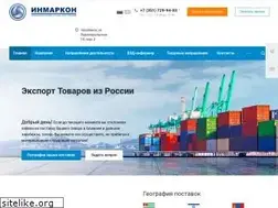 Sites similar to inmarkon.ru