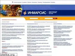 Sites similar to inmarsys.ru