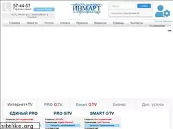Sites similar to inmart.net.ua