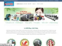 Sites similar to inmatrong.com