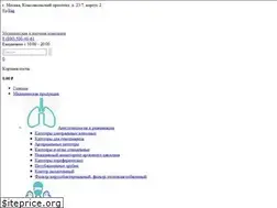 Sites similar to inmeda.ru