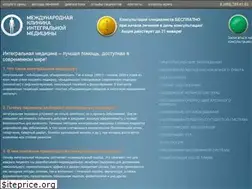 Sites similar to inmedclinica.ru