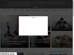 Sites similar to inmedhealth.gr