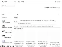 Sites similar to inmediam.com
